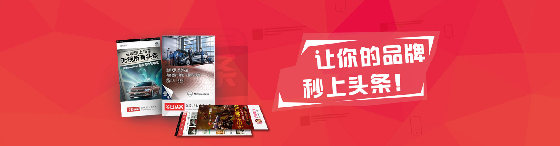 赤壁百度优化推广
