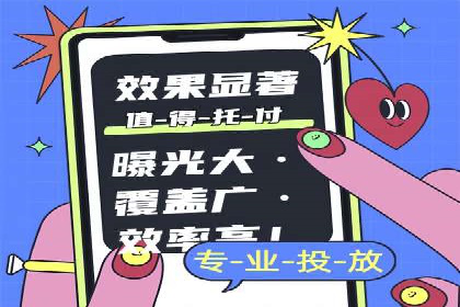 百度推广费用控制与实战案例分享