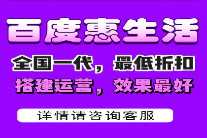抖音信息流广告案例：如何打造爆款短视频