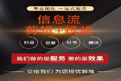百度平台推广案例：小成本实现大突破